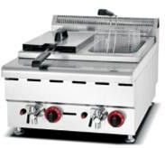 GTON Counter Top 2-Tank 2-Basket Gas Fryer – HGF-608