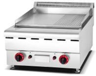 GTON Counter Top Gas Griddle – HGG-606