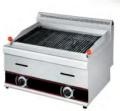 GTON Gas Char Grill – HGL-741 - GT-CK-GR-HGL741 GTON Gas Char Grill – HGL-741 GT-CK-GR-HGL741