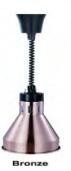 GTON Inrared Lamps – A031