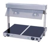 GTON Electric Warming Tray – HTC-2F GT-FH-FW-HTC2F