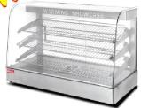 GTON Food Display Warmer – HW-863 - GT-FH-FW-HW863 GTON Food Display Warmer – HW-863 GT-FH-FW-HW863