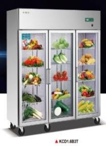 GTON Kitchen refrigeratory – KCD1.6B3T