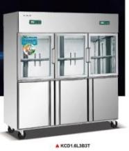 GTON Kitchen refrigeratory – KCD1.6L3B3T