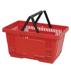 GTON Plastic Shopping Hand Basket