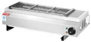 GTON Electric Smokeless Barbecue Oven – HBO-110 GT-SR-BO-HBO110