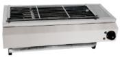 GTON Electric Smokeless Barbecue Oven – HBO-70