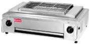 GTON Gas Smokeless Barbecue Oven – HBO-70G GT-SR-BO-HBO70G