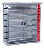 GTON Rotisserie (6-Rod) – HEJ-6P GT-SR-RO-HEJ6P