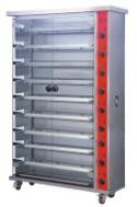 GTON Rotisserie (9-Rod) – HEJ-9P GT-SR-RO-HEJ9P